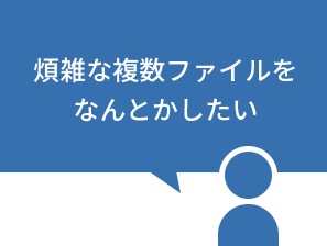 img_problem_01.png