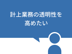 img_problem_03.png