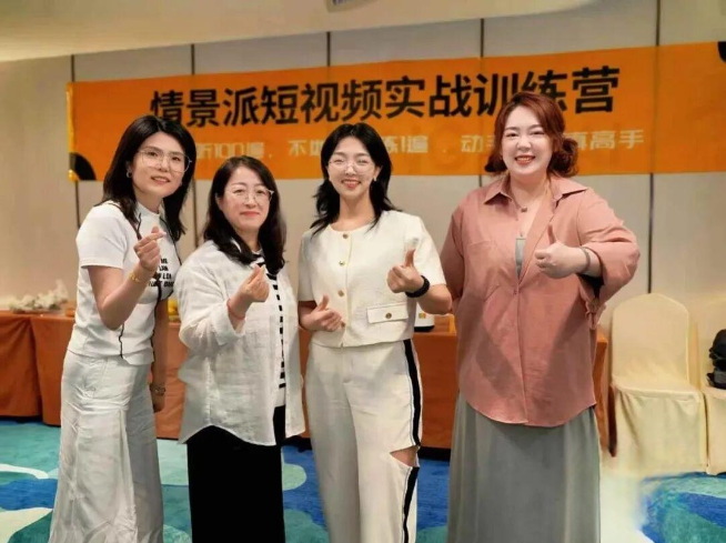 新闻配图