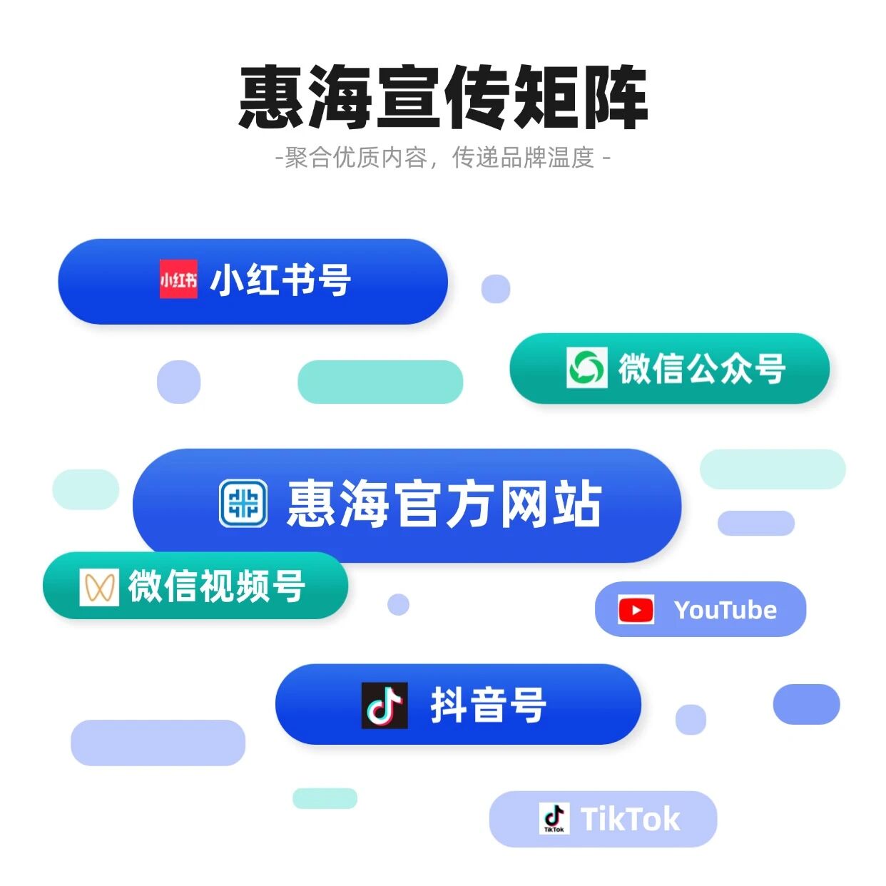 新闻配图